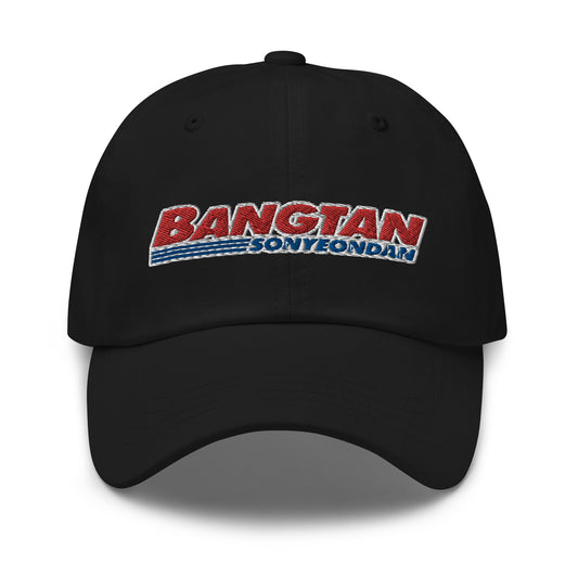 bts inspired merch cap costco hat kpop k-pop hybe funny
