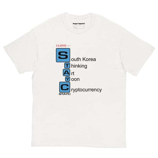 k-pop inspired stayc merch shirt t-shirt tee south korea thinking art yoon cryptocurrency