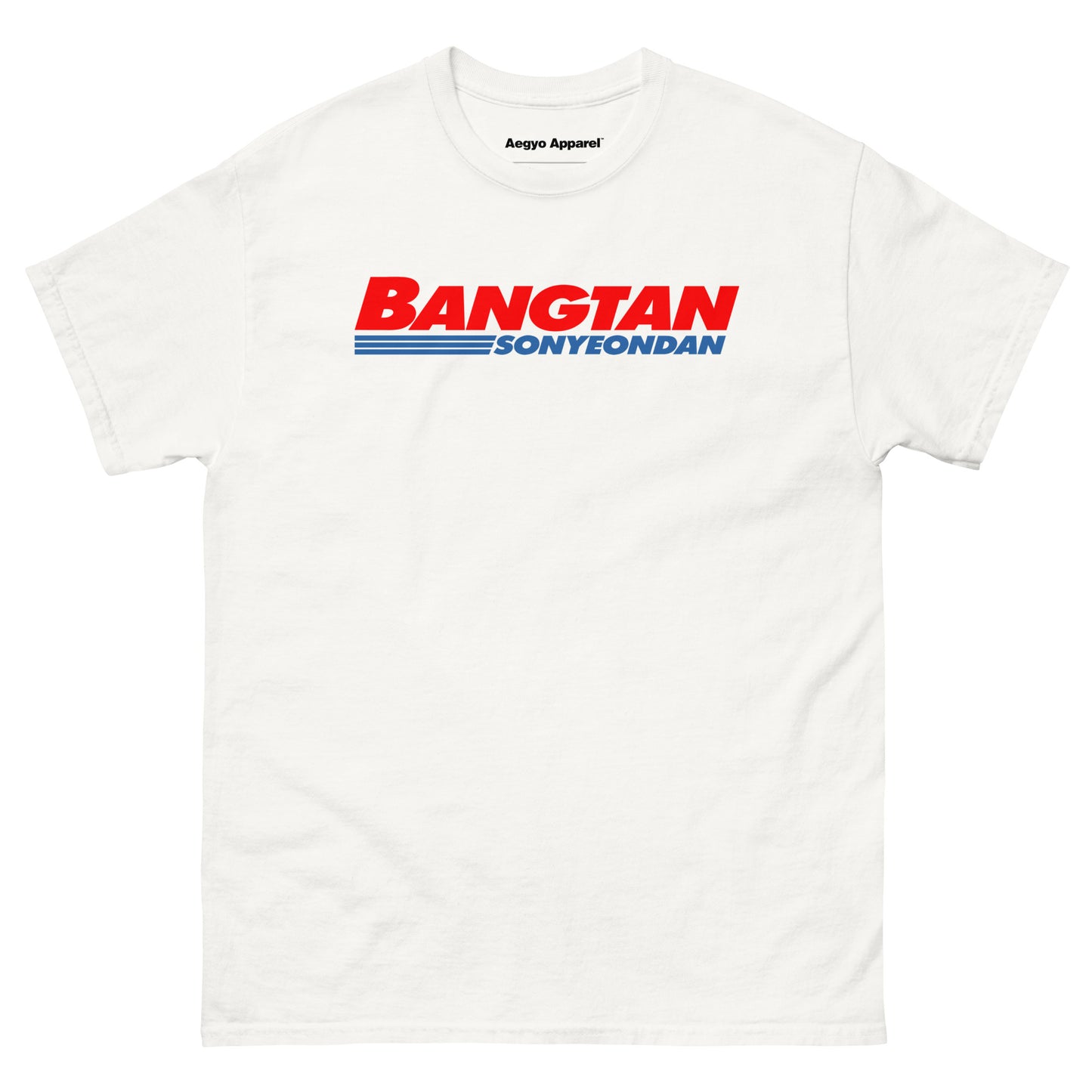 bts inspired t-shirt merch costco shirt kpop tee k-pop suga yoongi taehyung v hobi jhope jimin jungkook namjoon rm rap monster hybe funny