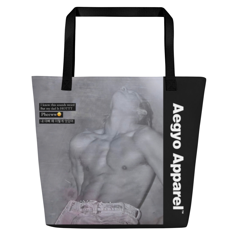 Hallyu Season 2 Somi Large Tote Bag