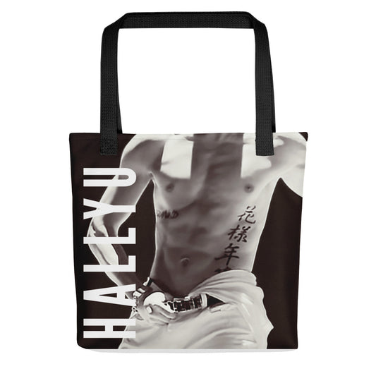 k-pop inspired jimin bts tote bag merch 